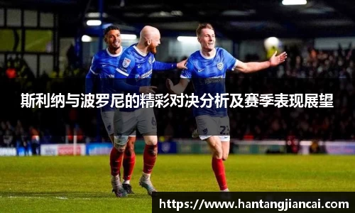 爱游戏ayx官方网站