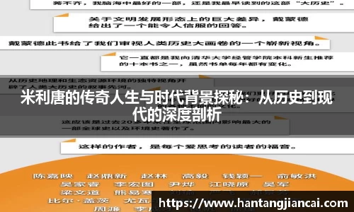 爱游戏ayx