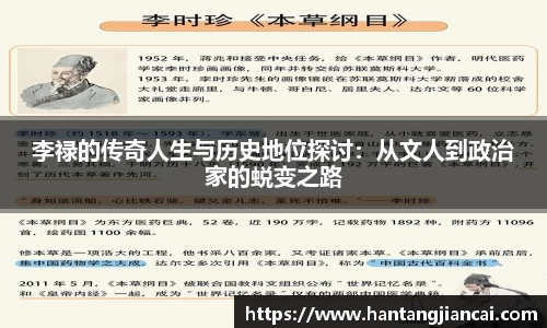 爱游戏ayx