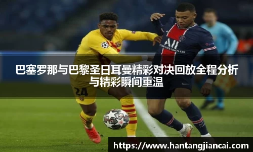 爱游戏ayx官方网站