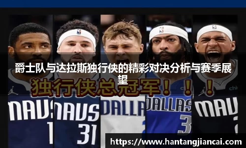 爱游戏ayx
