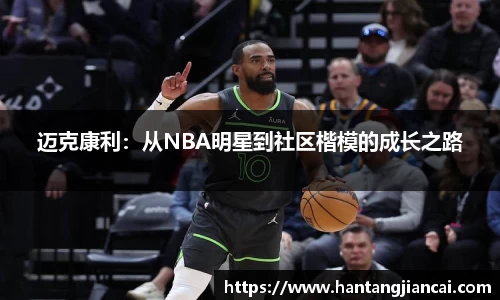 爱游戏ayx官方网站