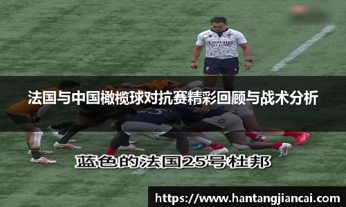 爱游戏ayx