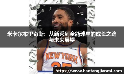 爱游戏ayx