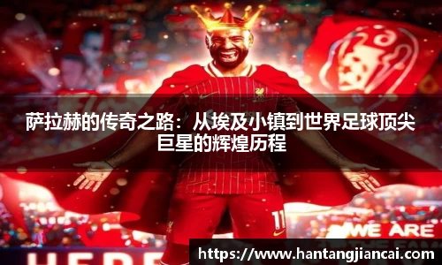 爱游戏ayx官方网站