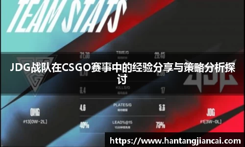 爱游戏ayx官方网站