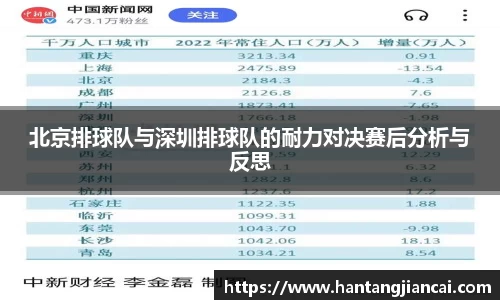 爱游戏ayx官方网站