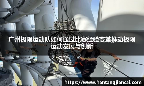 爱游戏ayx官方网站