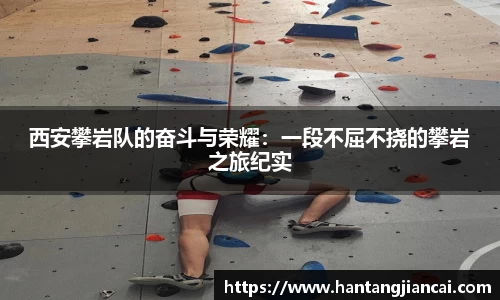 爱游戏ayx官方网站
