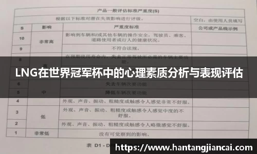 爱游戏ayx