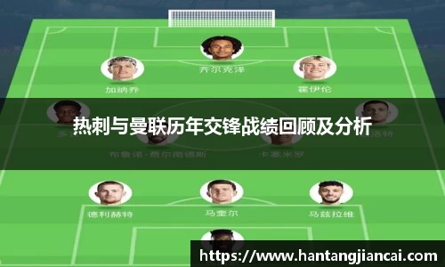 爱游戏ayx