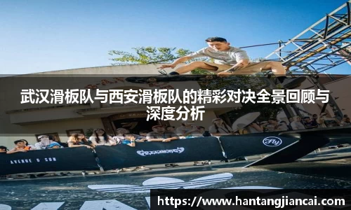 爱游戏ayx官方网站
