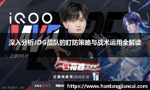 爱游戏ayx