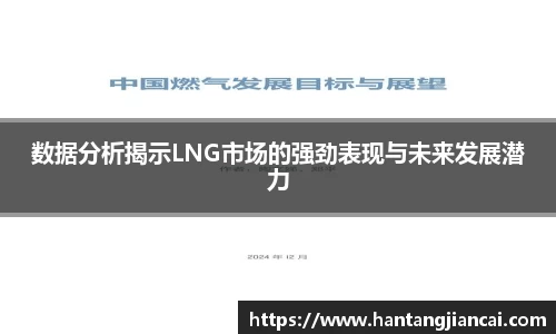 爱游戏ayx官方网站