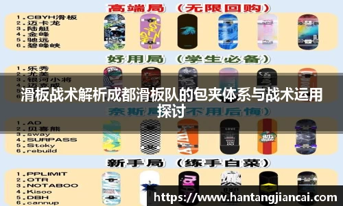 爱游戏ayx