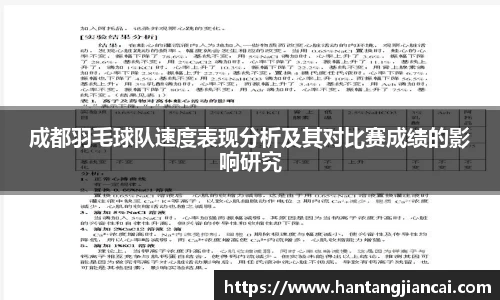 爱游戏ayx官方网站