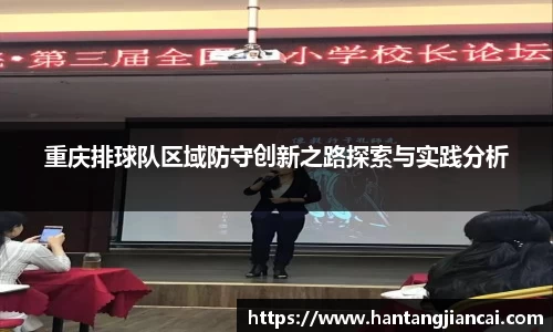 爱游戏ayx
