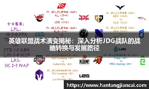 爱游戏ayx