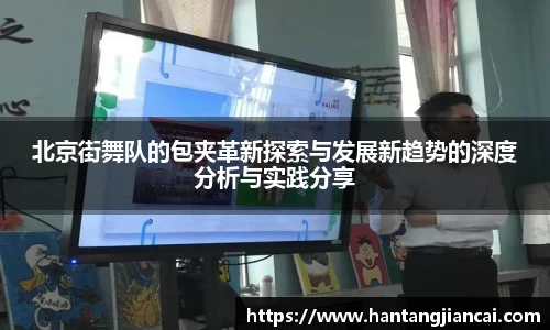 爱游戏ayx官方网站