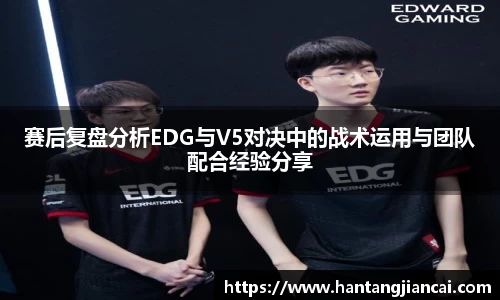 爱游戏ayx官方网站