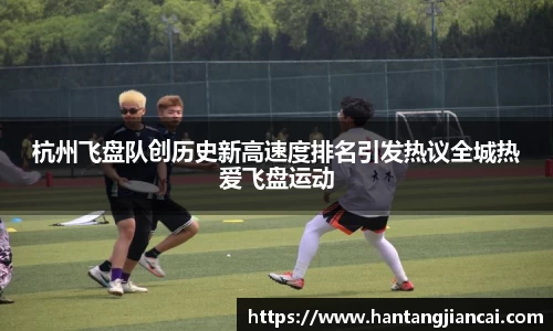 爱游戏ayx