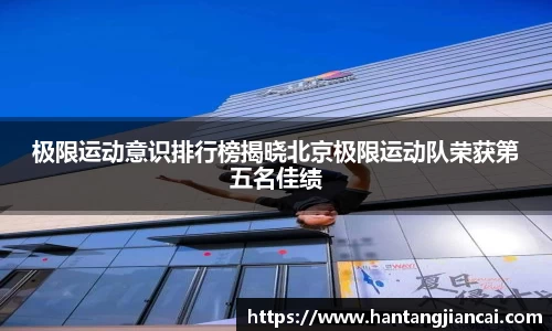 爱游戏ayx