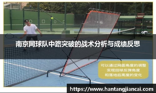爱游戏ayx