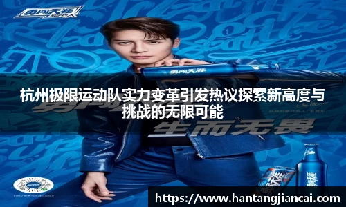 爱游戏ayx
