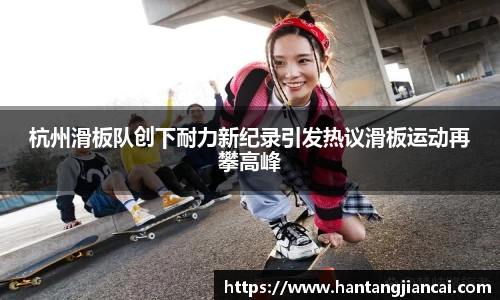 爱游戏ayx
