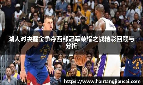 爱游戏ayx