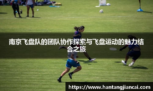 爱游戏ayx