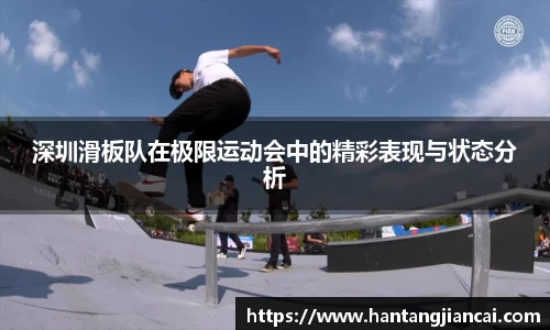 爱游戏ayx官方网站