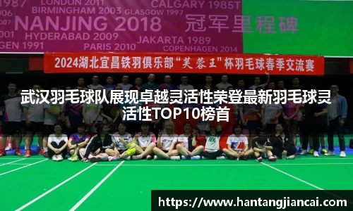 爱游戏ayx官方网站