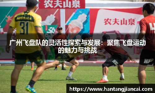 爱游戏ayx官方网站