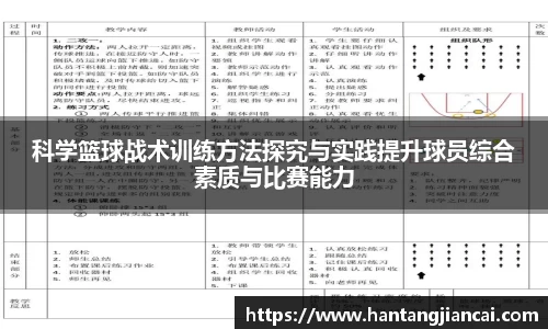 爱游戏ayx