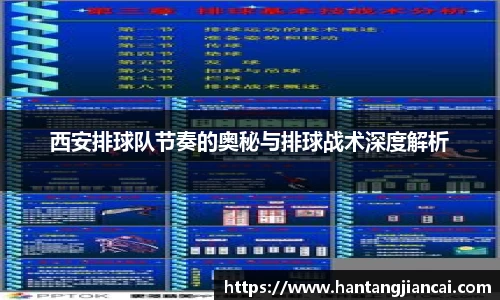 爱游戏ayx官方网站