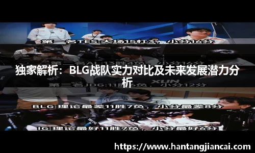 爱游戏ayx