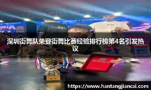 爱游戏ayx官方网站
