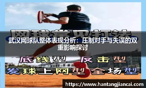 爱游戏ayx官方网站