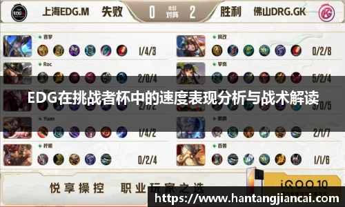 爱游戏ayx