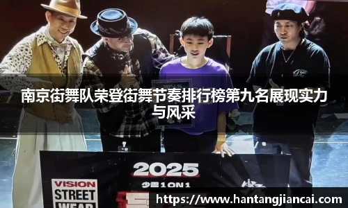 爱游戏ayx官方网站