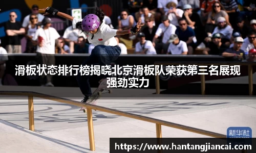 爱游戏ayx官方网站