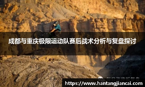 爱游戏ayx官方网站