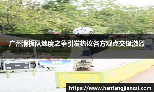 爱游戏ayx官方网站