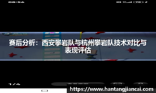 爱游戏ayx