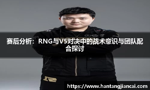 爱游戏ayx官方网站