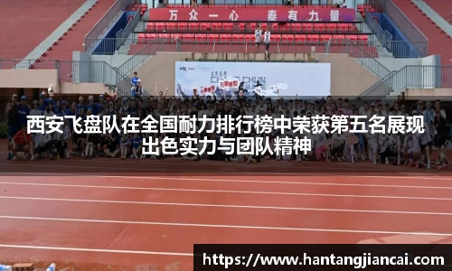 爱游戏ayx