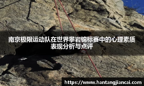 爱游戏ayx官方网站