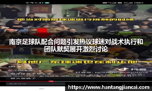 爱游戏ayx