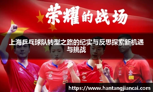 爱游戏ayx